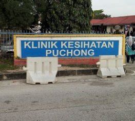 Klinik kesihatan puchong batu 14. Klinik Pergigian Puchong Batu 14, Klinik Gigi in Puchong