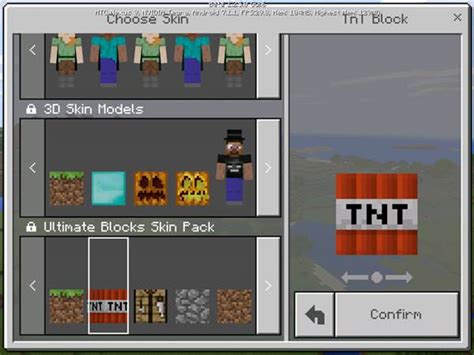 Ultimate Block Skin Pack Beta Only Mc Skin Packs