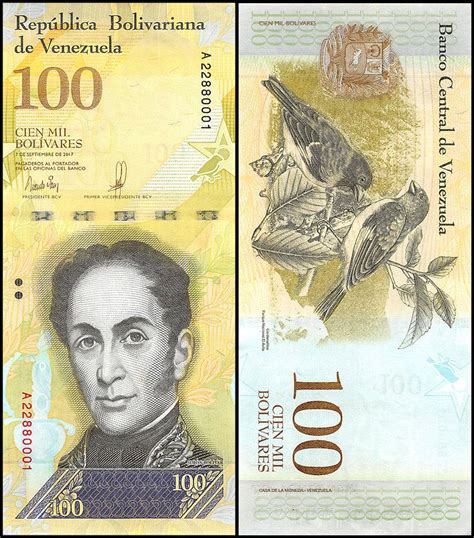 La 1 ianuarie 2008, bolívar fuerte însuși a înlocuit, din cauza inflației, bolívarul inițial introdus în 1879 ( semn : Venezuelan Currency: The Bolivar Fuerte