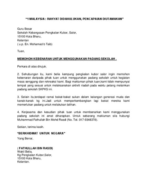 Surat kebenaran menggunakan alamat premis. Permohonan Contoh Surat Memohon Kebenaran Menggunakan Tempat