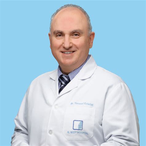 Dr Youssef Koleilat Alseef