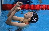 游泳／日本在東奧第2金 大橋悠依400米個人混合泳摘金 | 東奧國際戰況 | 運動 | 聯合新聞網