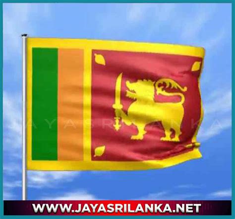 Sri Lankan National Anthem Sri Lanka Matha Religious Mp3 Download
