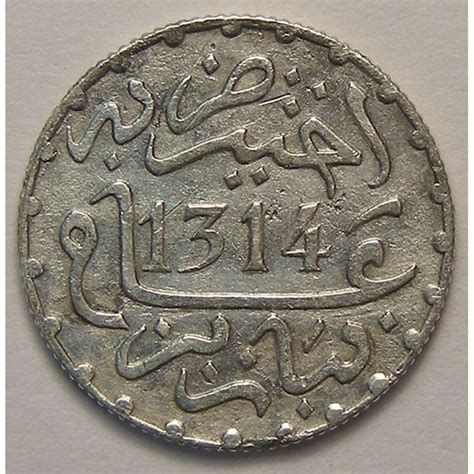 Anciennes Terres Coloniales En 3 Lettres - Morocco, 1/2 Dirham 1314, TTB, Lec# 102 Colonies Françaises (Monnaies