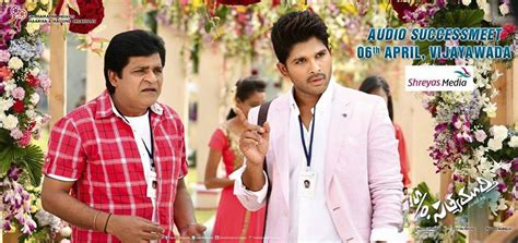 So Satyamurthy Posters Allu Arjun Samantha Nithya Menon Onlookers Media