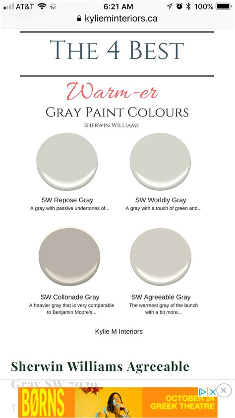 Paint Color Sherwin Williams Worldly Gray Agreeable Gray