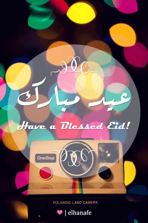 I feel like with the new direction a lot eid shoppers urged to be wary of virus risk in saudi arabia. Eid Ul Fitr 2019 In Abu Dhabi - Tutorials Hijab Style