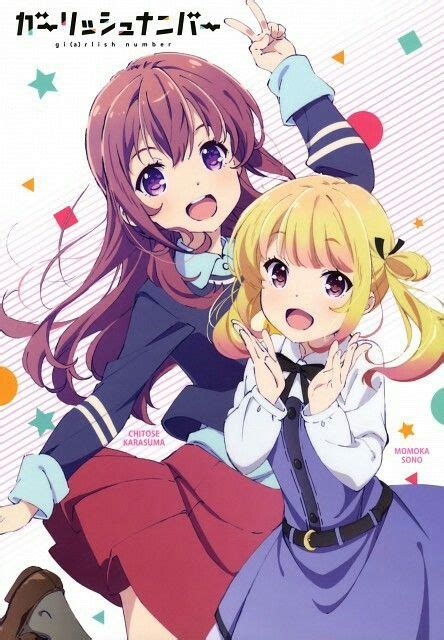 Giarlish Number Series Chitose Karasuma Girlish Number Character Momoka Sonou Character