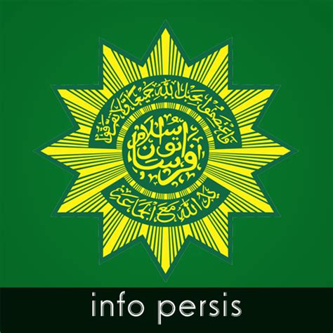Detail Download Logo Persis Png Koleksi Nomer 23