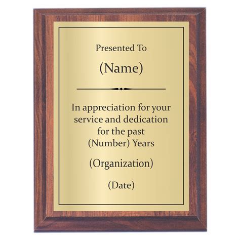 Appreciation Plaque Award Appreciation Plaque Awards2you