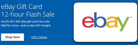 Dsw $50 gift card olive garden $50 gift card Gyft Flash Sale - Get $5 off $50 eBay Gift Cards ...