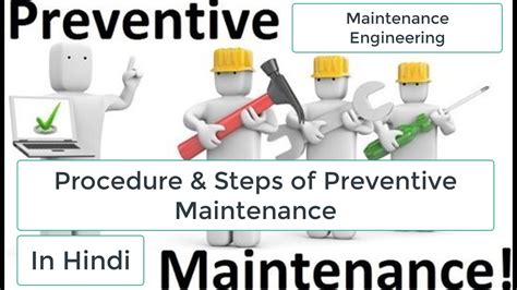 Preventive Maintenance