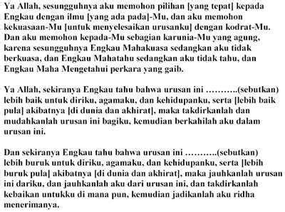 Inilah adalah doa yang dibaca setiap kali selepas selesai solat dhuha. Cara Melaksanakan Sholat Istikharah - Mas Rhoonie