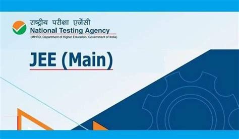 On the basis of jee main, candidates will be admitted to cftis. JEE Main 2021 Exam Schedule: Check complete details here ...