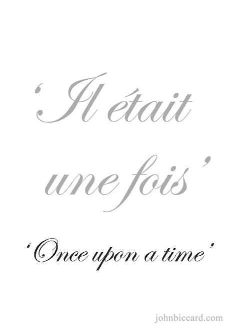 I am enough tattoo in french. social media | lightofthelast | French words quotes ...