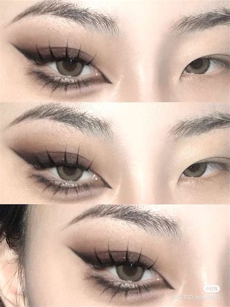 foxy eye makeup style tutorial Maquillaje de ojos asiáticos