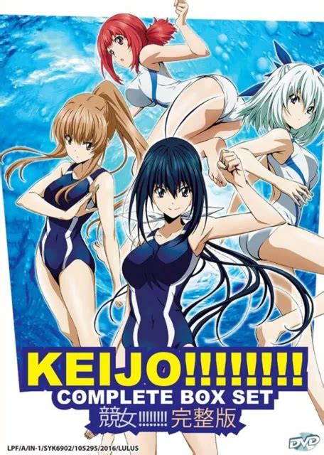 Anime Dvd Keijo Complete Tv Series Vol1 12 End English Dubbed