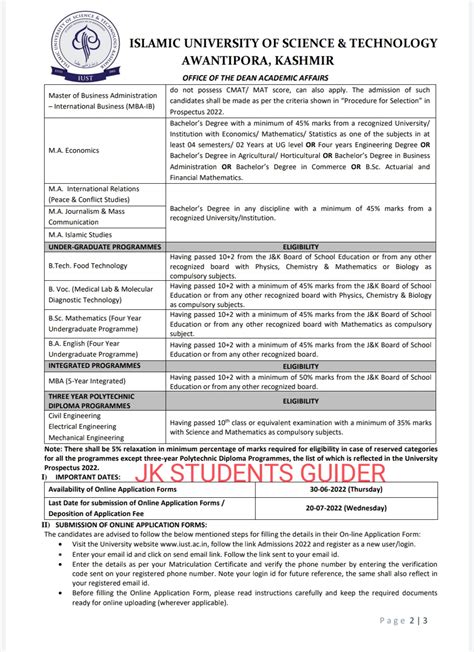 Islamic University Of Science And Technology Admission Notification For
