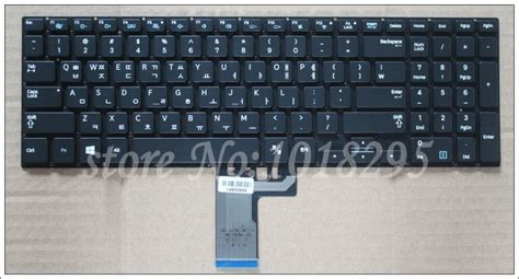 New Laptop Keyboard For Samsung Np 880z5e 870z5e 770z5e 780z5e 670z5