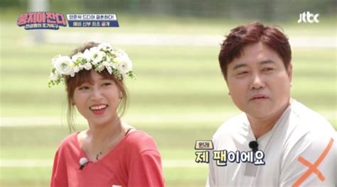 양준혁은 선수와 팬 사이에서 연인으로 발전한 19세 연하 박현선(32)씨와 12월 26일 서울 모처에서 백년가약을 맺는다. 양준혁, 19살 연하 예비신부 박현선에 프러포즈…"내가 데려가 ...