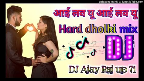 Villain Rehn De Dj Remix Song 🥀 Banduk Utha Goli Chala Hard Dholki Mix Dj Ajay Raj Up 71 Youtube