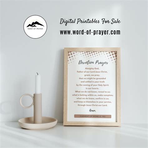 Devotion Prayer Print Digital Download Word Of Prayer