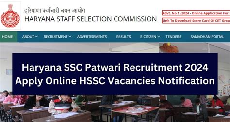 haryana ssc patwari recruitment 2024 apply online hssc 550 vacancies notification
