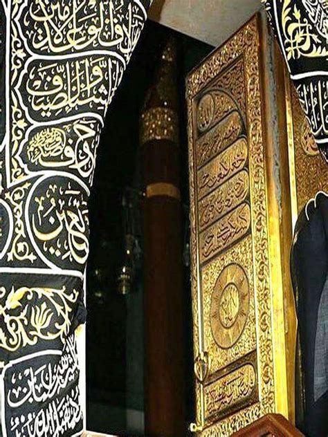 Al kaaba al musharrafah holy kaaba is a building in the center of islams holiest mosque al masjid al haram in makkah al hejaz saudi arabia wallpaper hd 1920×1080. Photo #awesomeislamicphotos | Makkah, Masjid al haram ...
