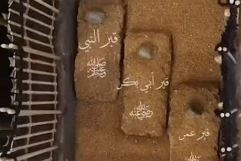 Makam Nabi Muhammad Saw Hal Yang Perlu Anda Ketahui Lampung Time