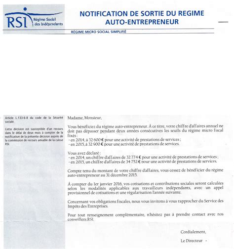 L'autre jour je m'aperçois que mon compte ameli.fr a été cloturé. Courrier RSI de notification de changement de régime ...