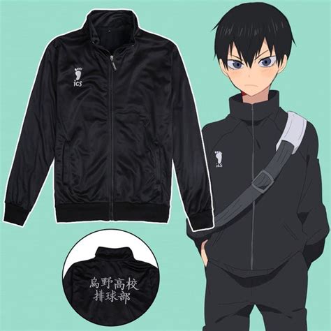 Anime Haikyuu Cosplay Karasuno High School Jacket Uniform