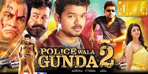 Policewala Gunda 2 (2014) Hindi Dubbed Movie Trailer ...