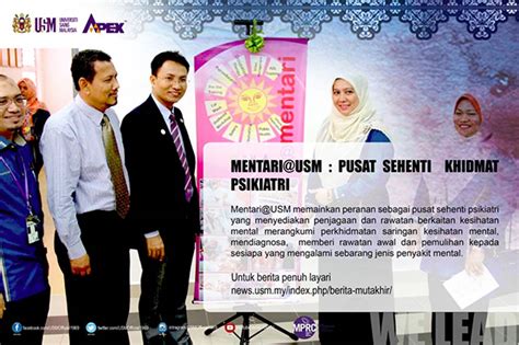 Preliminary comments generally referring to detained patients patient in act means person admitted under the act, i.e. USM News Portal - MENTARI@USM: PUSAT SEHENTI KHIDMAT PSIKIATRI