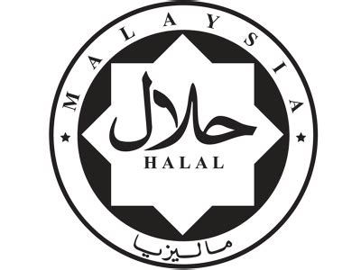 Indonesia iktiraf logo halal jakim. Tarbiyah Halal (1) - Tanyalah Ustaz 10.05.2013
