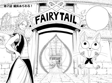Fairy Tail Mangaes Donde Vive El Manga Y El Anime