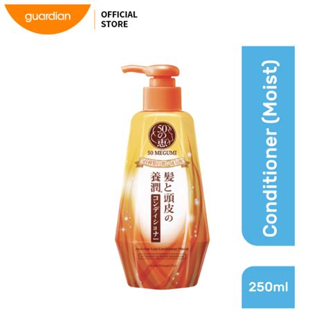 Megumi Anti Hair Loss Conditioner Moist Lazada