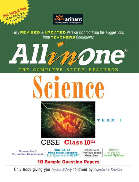 All In One Science Cbse Class 10th Term 1 2nd Edition Buy All In One Science Cbse Class 10th