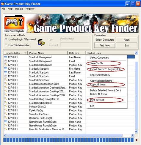 Pc Uncharted 2 License Key Pasatribal
