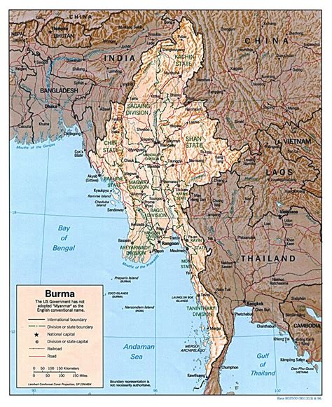 Detailed Political And Administrative Map Of Burma With Relief Roads
