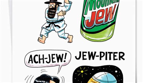 Funny Jewish Birthday Cards Jewdo Funny Birthday Card Nobleworkscards