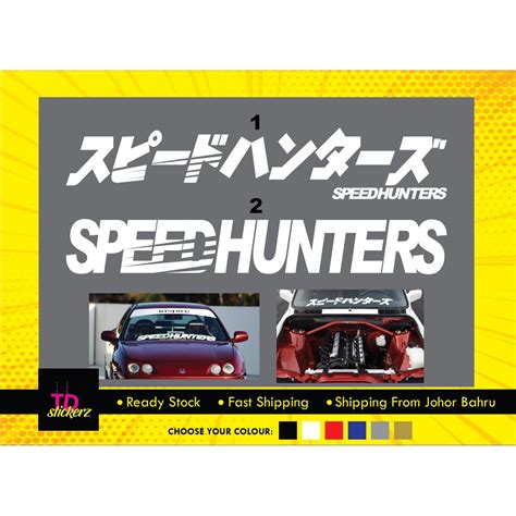 Offset printing company in penang. SPEEDHUNTER JDM STANCE CAR STICKER | Shopee Malaysia