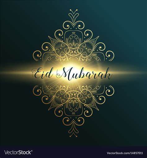 Eid Mubarak Muslim Festival Greeting Card Design Vector Image