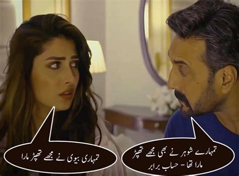 Duration 5:18 size 8.78 mb. Meray Pass Tum Ho Song Download - SMS Gateways