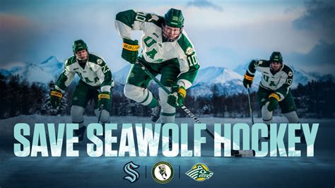 help us save seawolf hockey