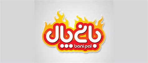 Fast food chicken restaurant logos. FREE 9+ Fast Food Logo Designs in PSD | AI | Vector EPS