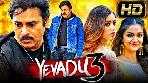 Yevadu 3 Hd South Superhit Action Movie In Hindi Dubbed L Pawan