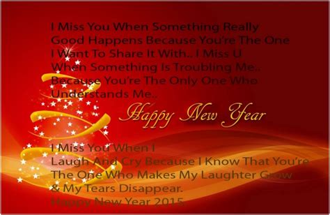 Happy New Year 2019 Hd Wallpapers Quotes Wishes Greeting Pics