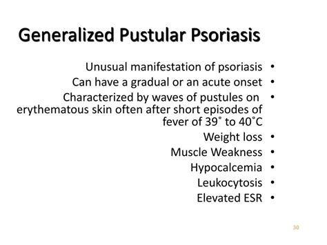Ppt Psoriasis Powerpoint Presentation Free Download Id1402286