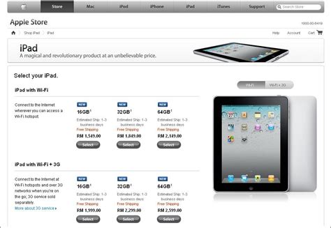 Ipad mini ditawarkan pada harga rm999 di malaysia diterbitkan pada dis 7, 2012 oleh aman. iPad Sudah Boleh Didapati Secara Rasminya Di Malaysia - BEAM