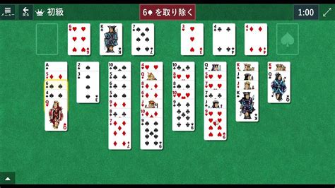 Solitaire And Casual Games Freecell 初級 クリア動画 Youtube